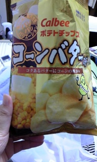 �R���o�^