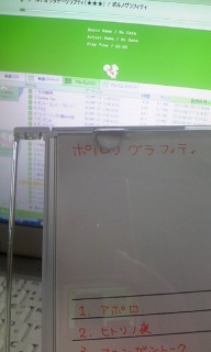 ���w���̎����炯�����`�D���ł���