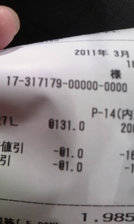 �K�\�����l�オ��