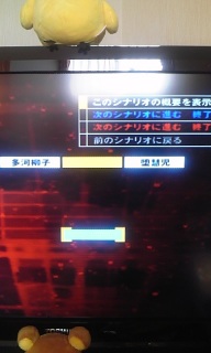 Easy�炭�`