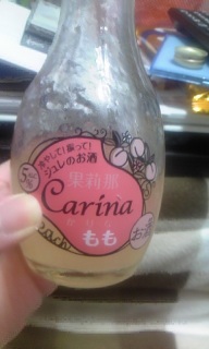 ���C�オ���