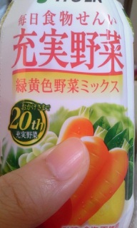 ���݂₷���̂�