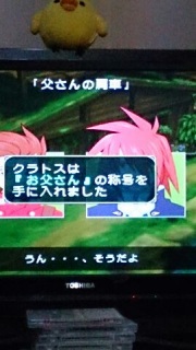 �̍��Q�b�g�I