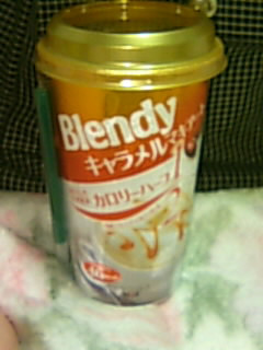 ��ꂽ�c
