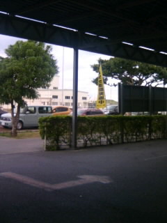 ���E���E�I