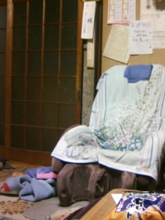 �ӂ��`�c