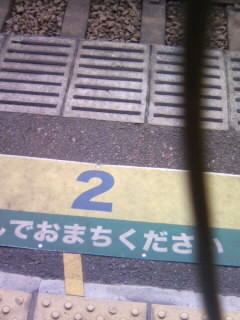 ���邢�c
