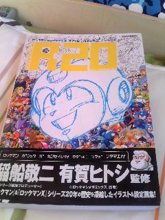 �q�Q�O